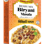 Bombay Biryani Masala 40 Gm
