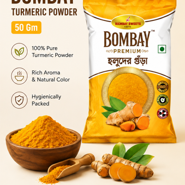 Bombay Turmeric Powder 50 Gm