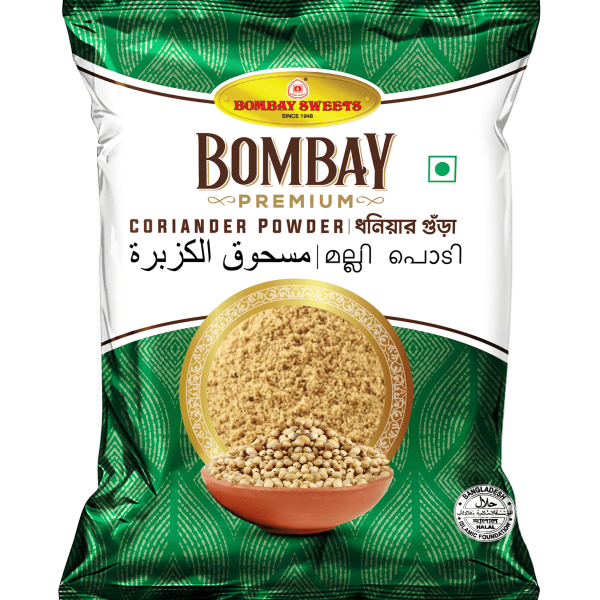 Bombay Coriander Powder 200gm
