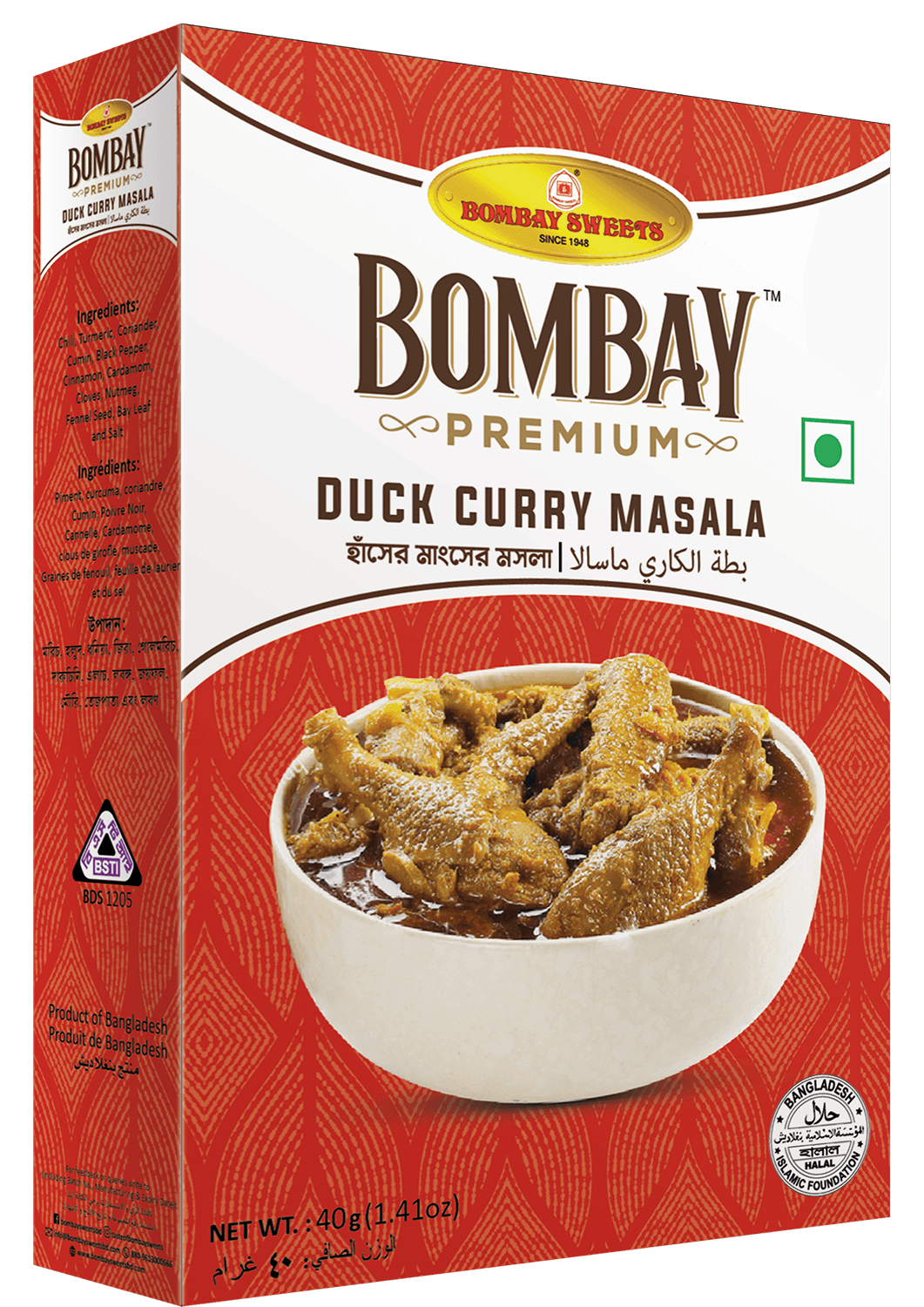 Bombay DUCK Curry Masala 40 Gm/24 PKT/CTN