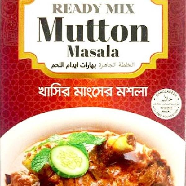 Bombay Mutton Curry Masala 100 Gm